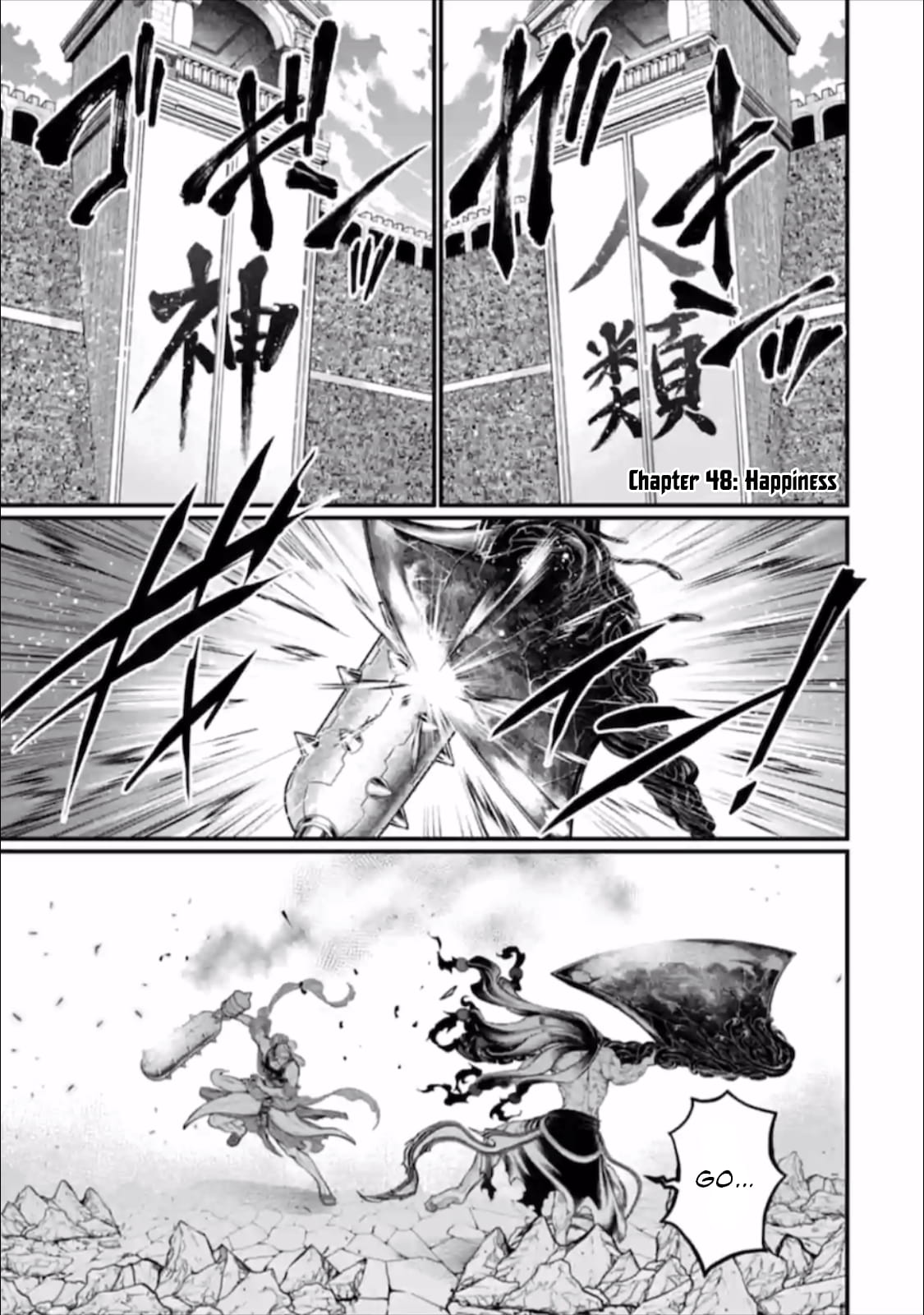 Record Of Ragnarok, Chapter 48 image 02